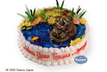 Ловись Удача